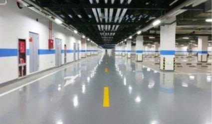 Giải pháp Hệ thống quản lý bãi xe
