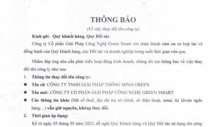 THÔNG BÁO: THAY ĐỔI TÊN CÔNG TY