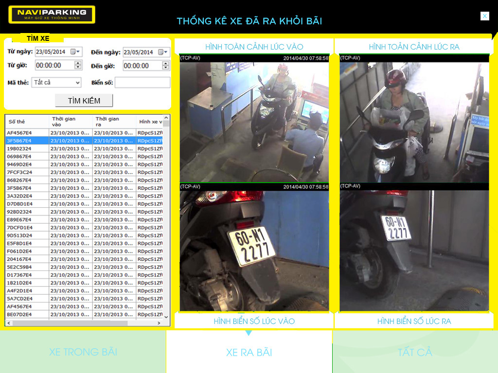 Kiểm soát lối ra phần mềm máy giữ xe thông minh