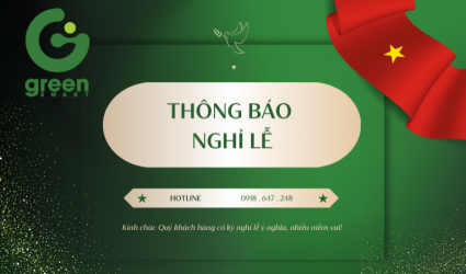 HOLIDAY ANNOUNCEMENT